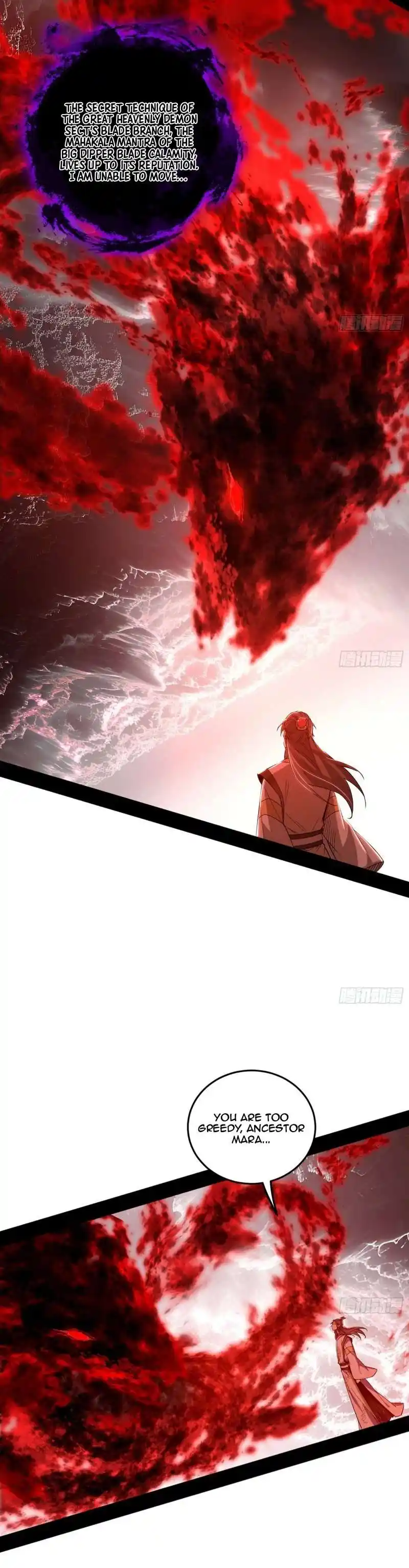 Way To Be The Evil Emperor Chapter 473