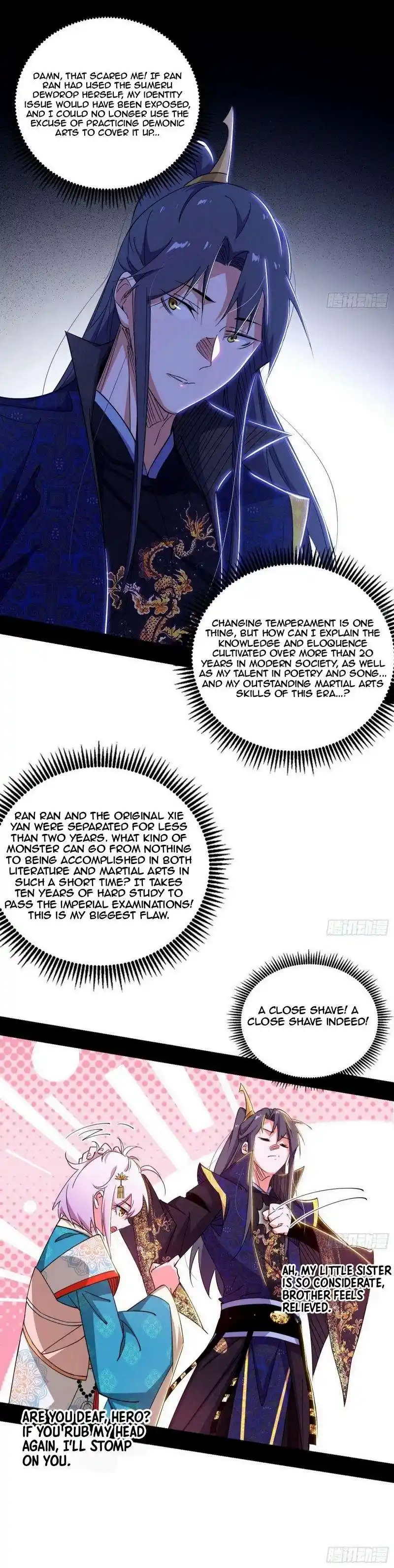 Way To Be The Evil Emperor Chapter 475