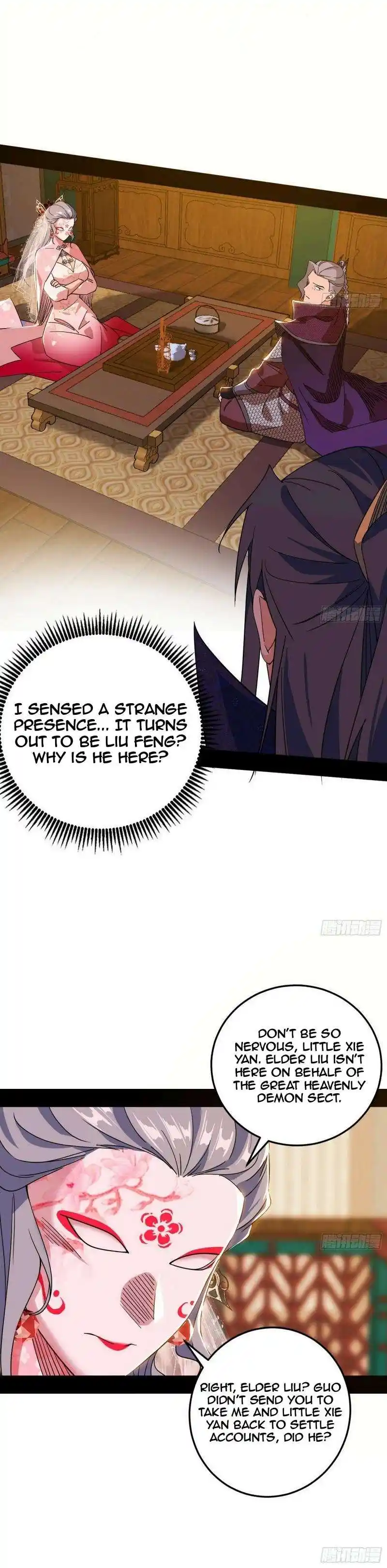 Way To Be The Evil Emperor Chapter 475