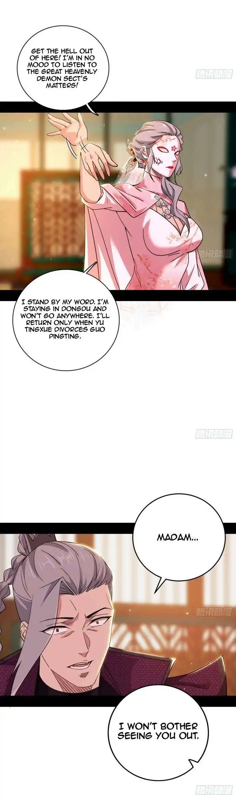 Way To Be The Evil Emperor Chapter 475