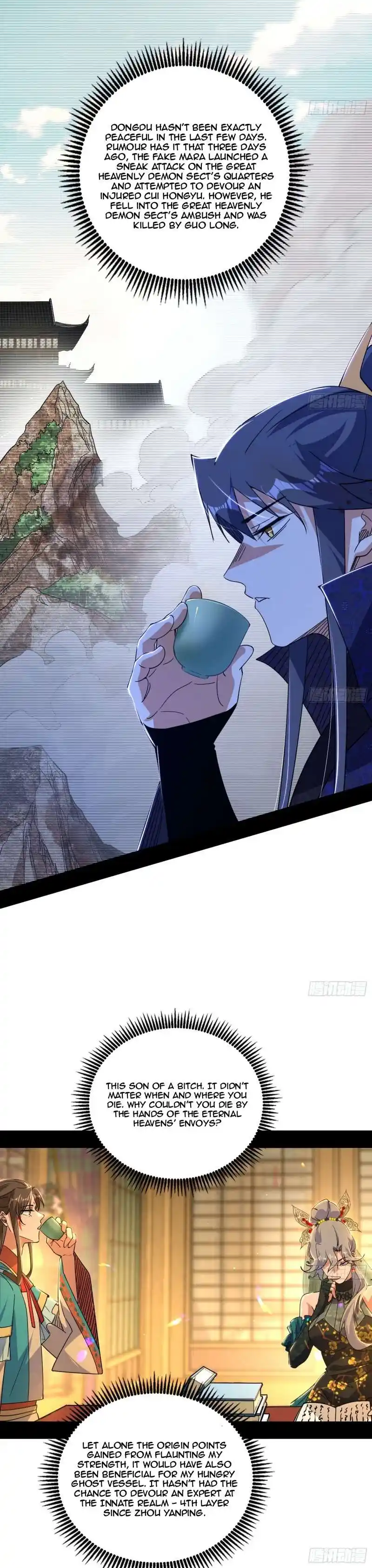 Way To Be The Evil Emperor Chapter 476