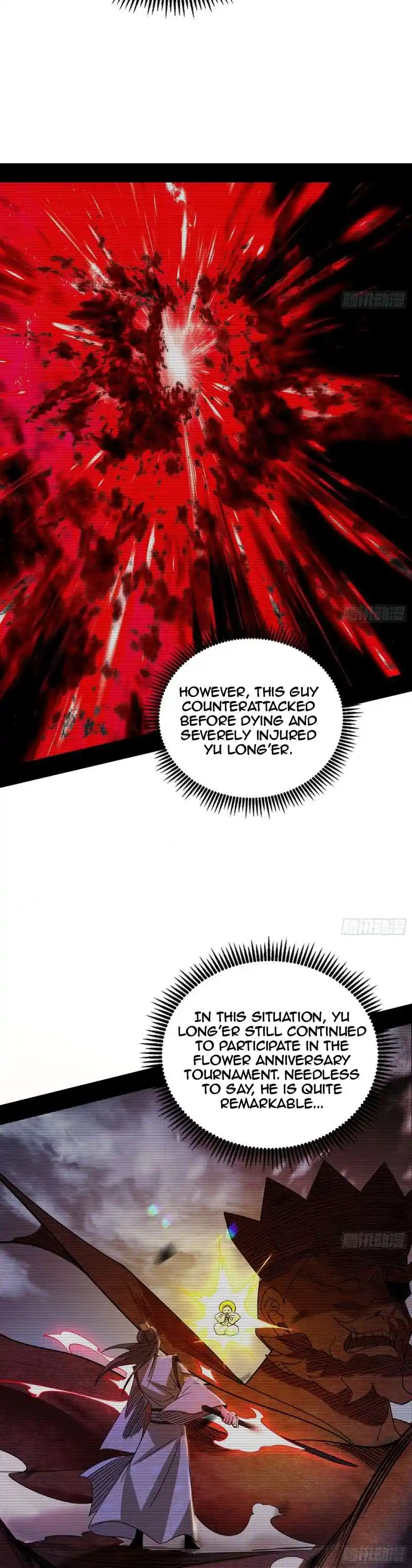 Way To Be The Evil Emperor Chapter 476