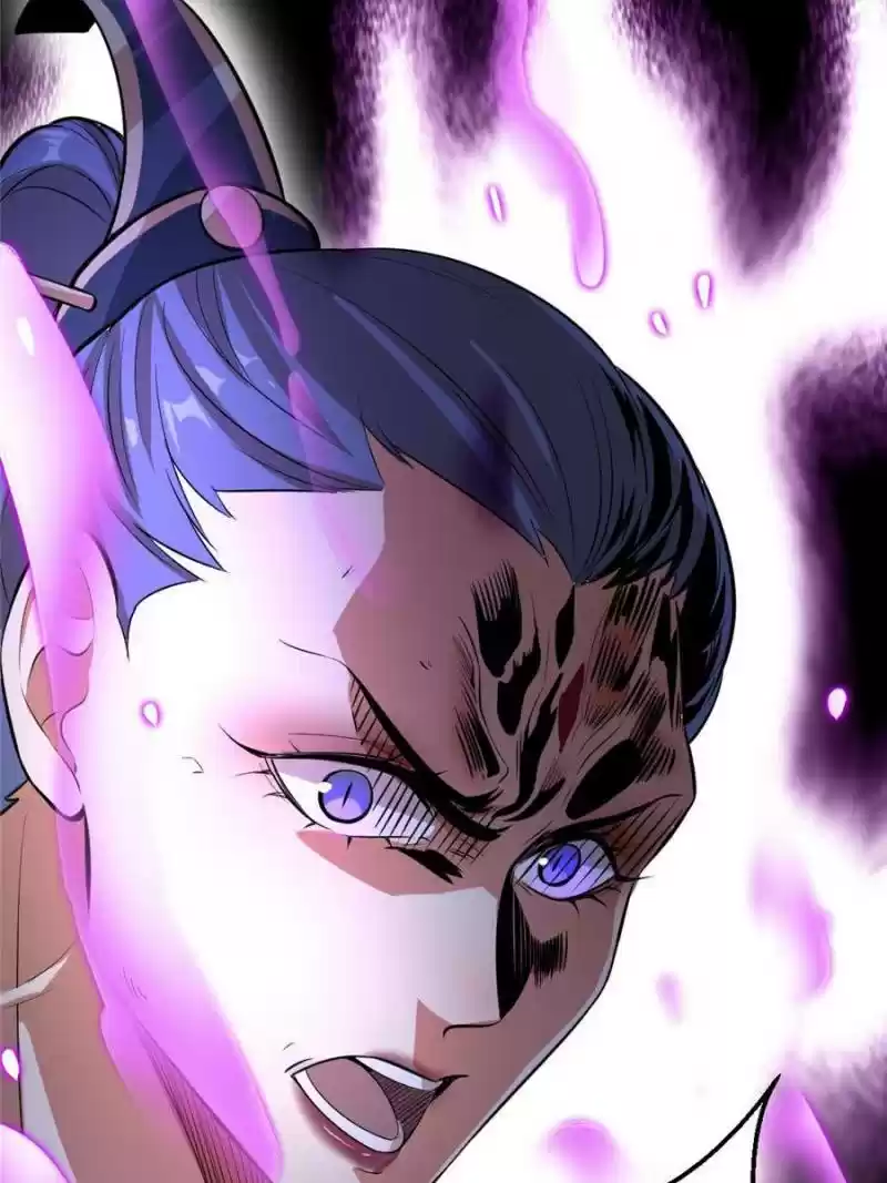 Way To Be The Evil Emperor Chapter 48