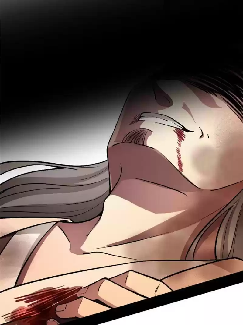 Way To Be The Evil Emperor Chapter 48