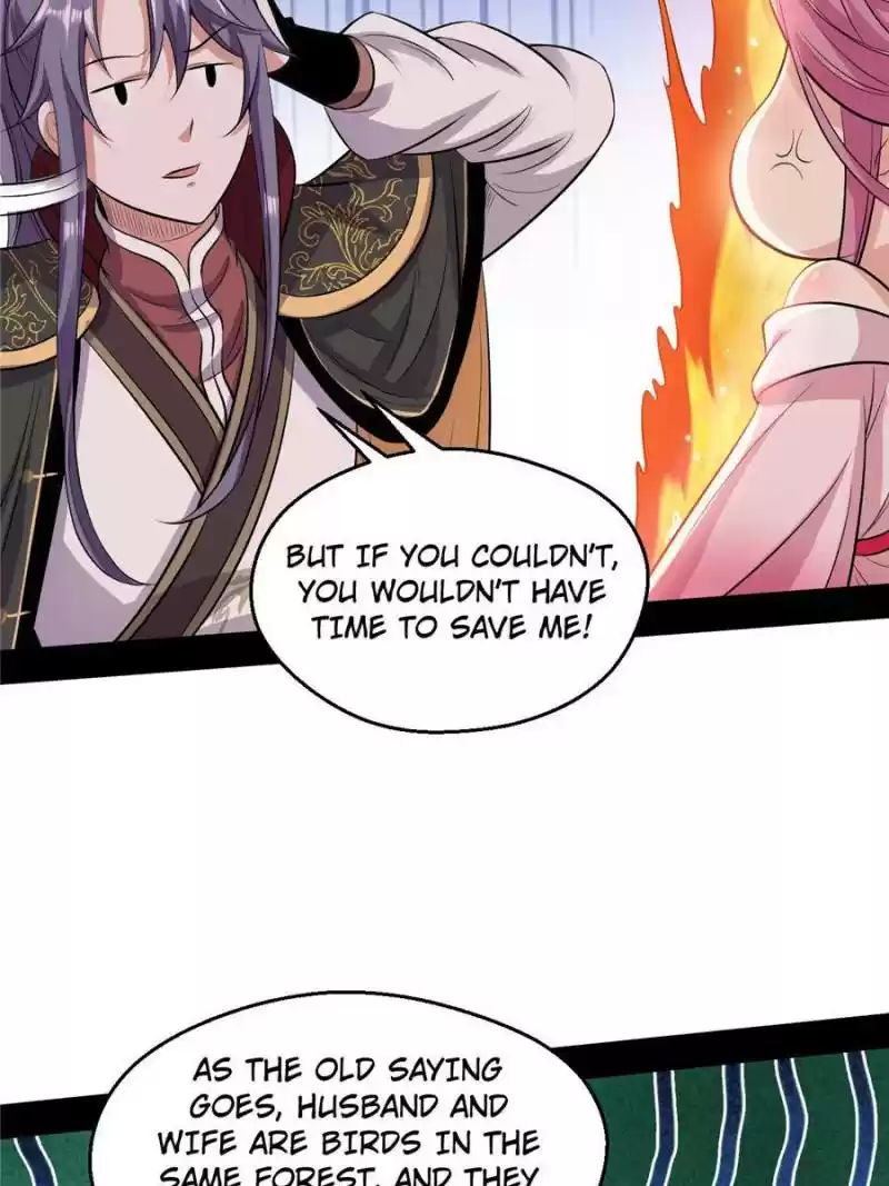 Way To Be The Evil Emperor Chapter 49