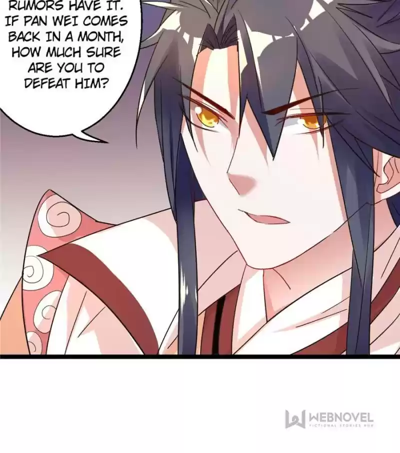 Way To Be The Evil Emperor Chapter 5