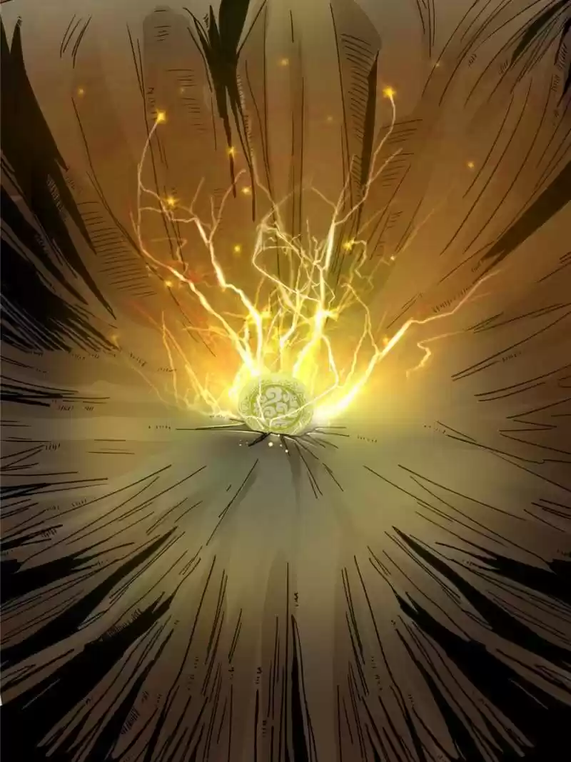 Way To Be The Evil Emperor Chapter 5