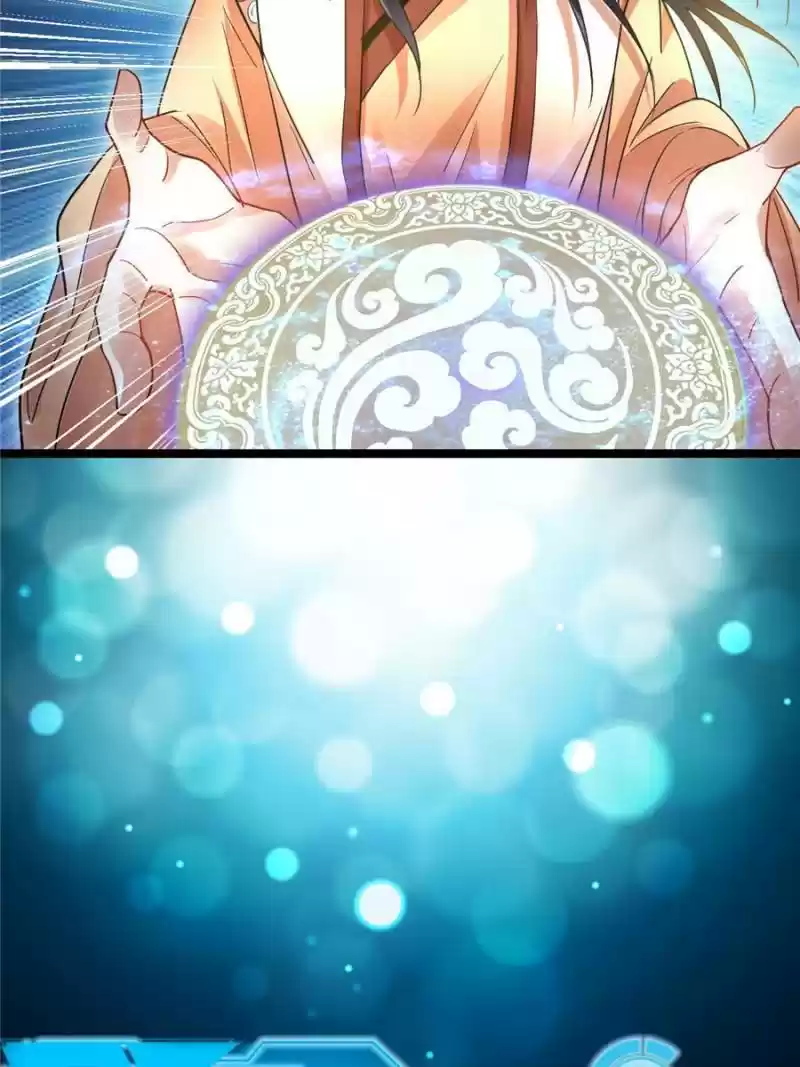 Way To Be The Evil Emperor Chapter 5