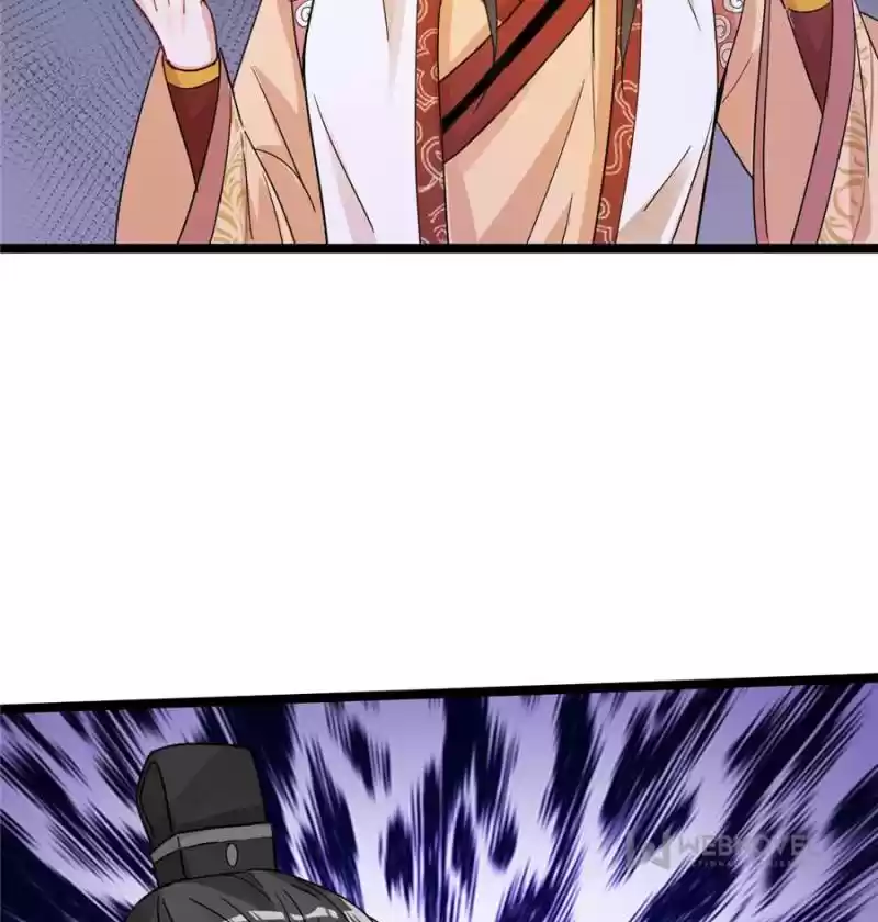 Way To Be The Evil Emperor Chapter 5