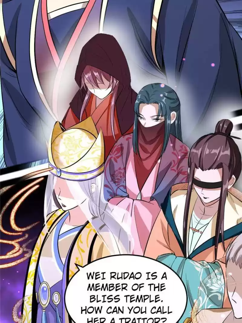 Way To Be The Evil Emperor Chapter 50