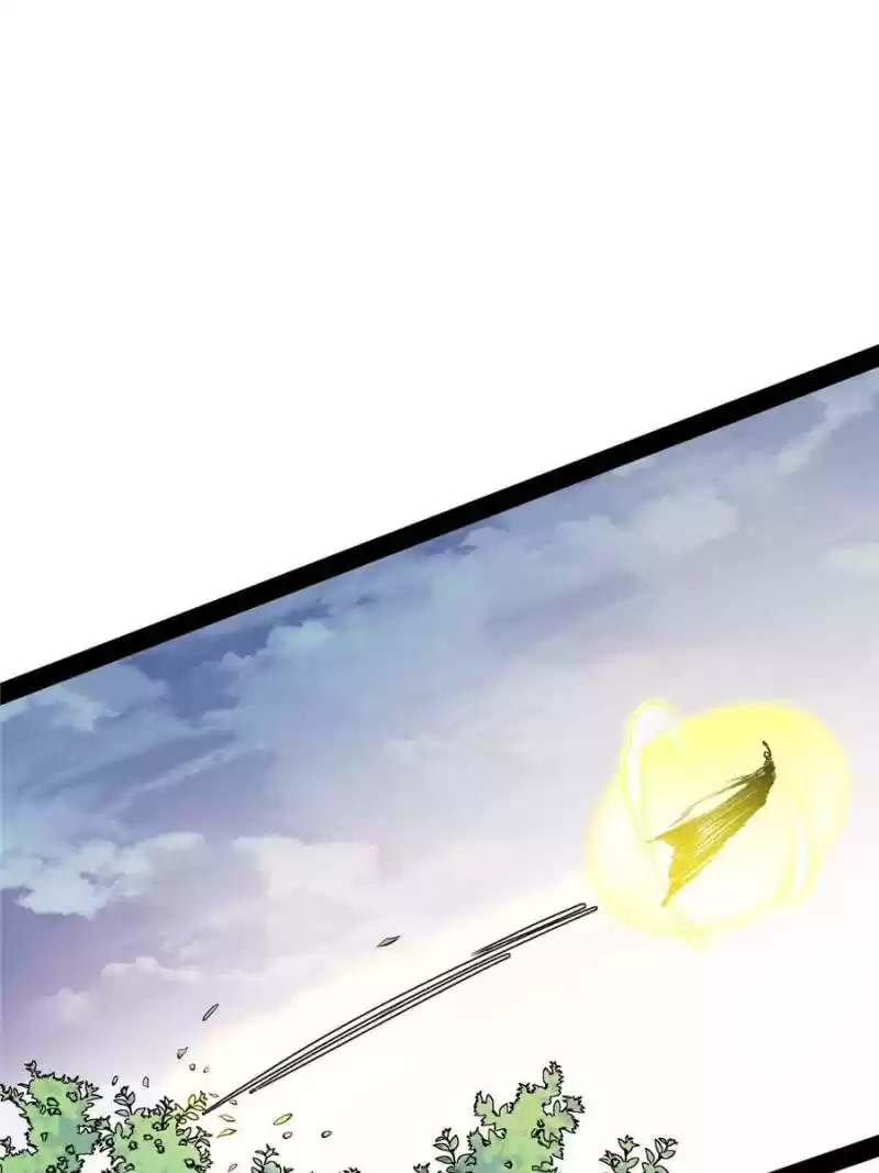 Way To Be The Evil Emperor Chapter 53