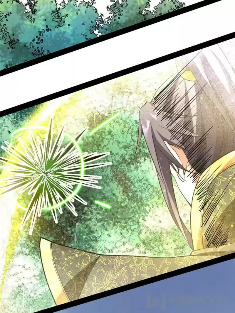 Way To Be The Evil Emperor Chapter 53