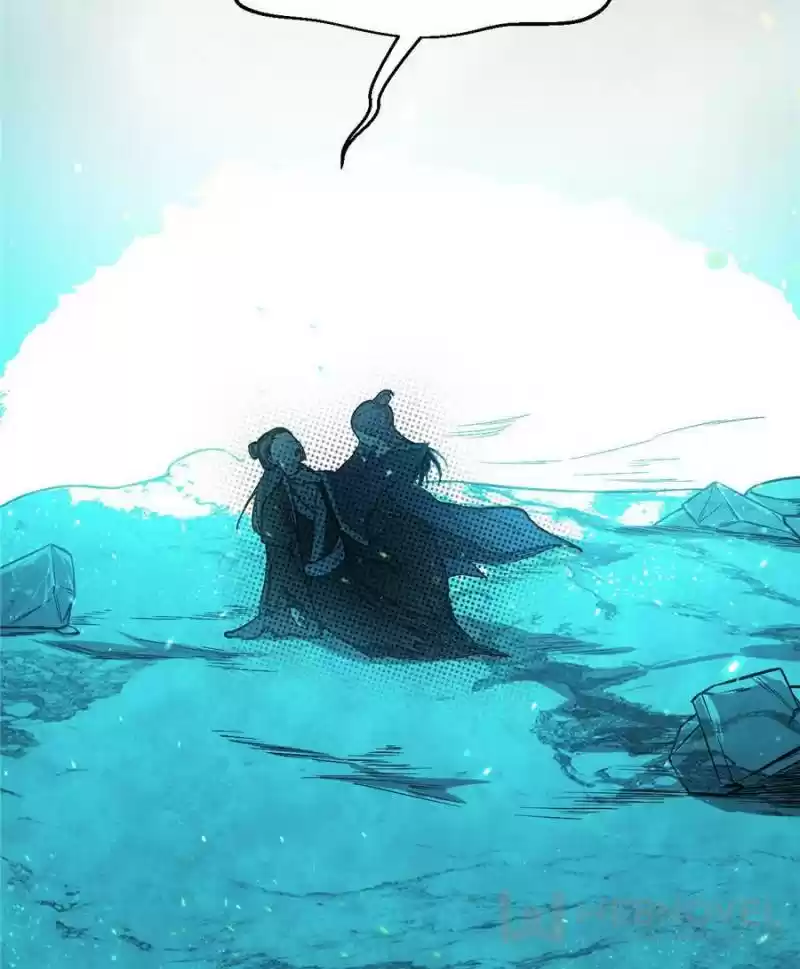 Way To Be The Evil Emperor Chapter 54