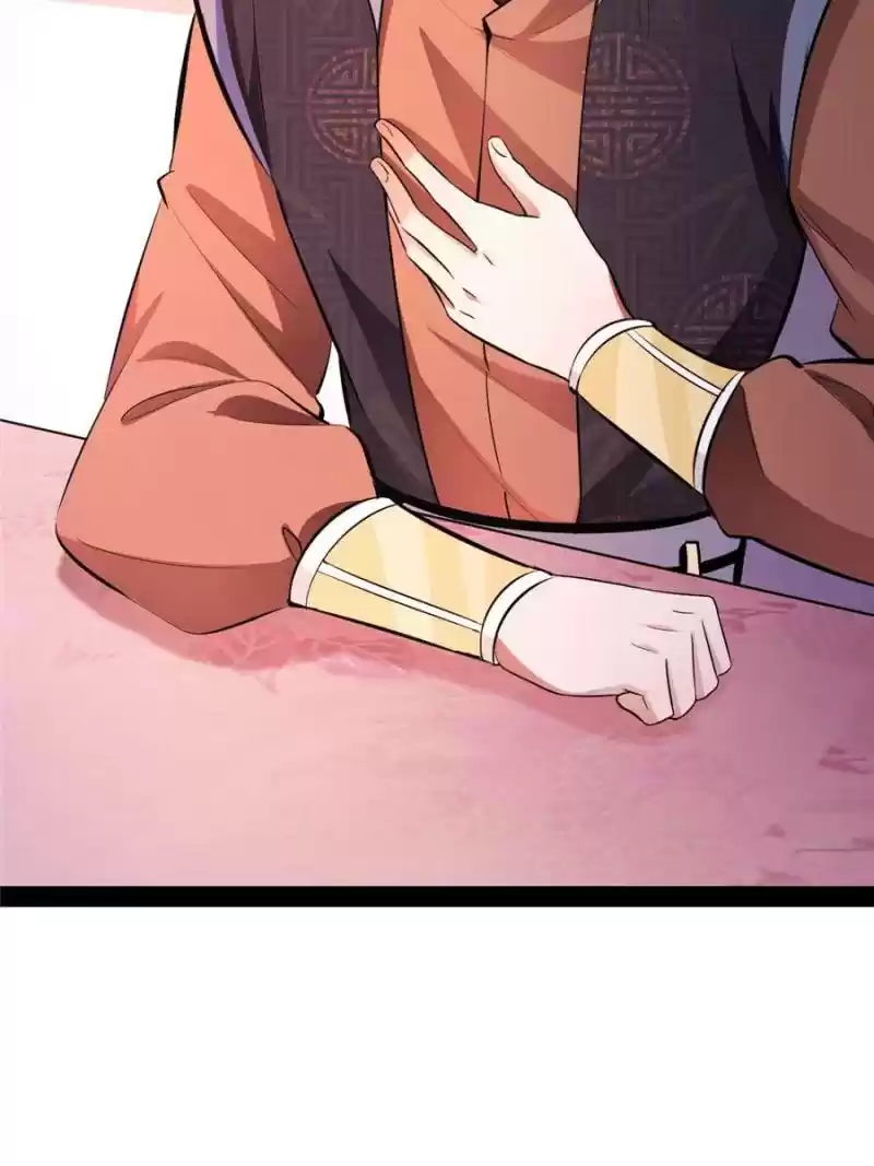 Way To Be The Evil Emperor Chapter 56