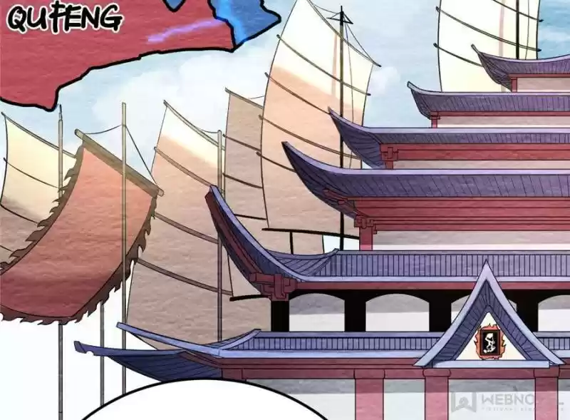 Way To Be The Evil Emperor Chapter 56