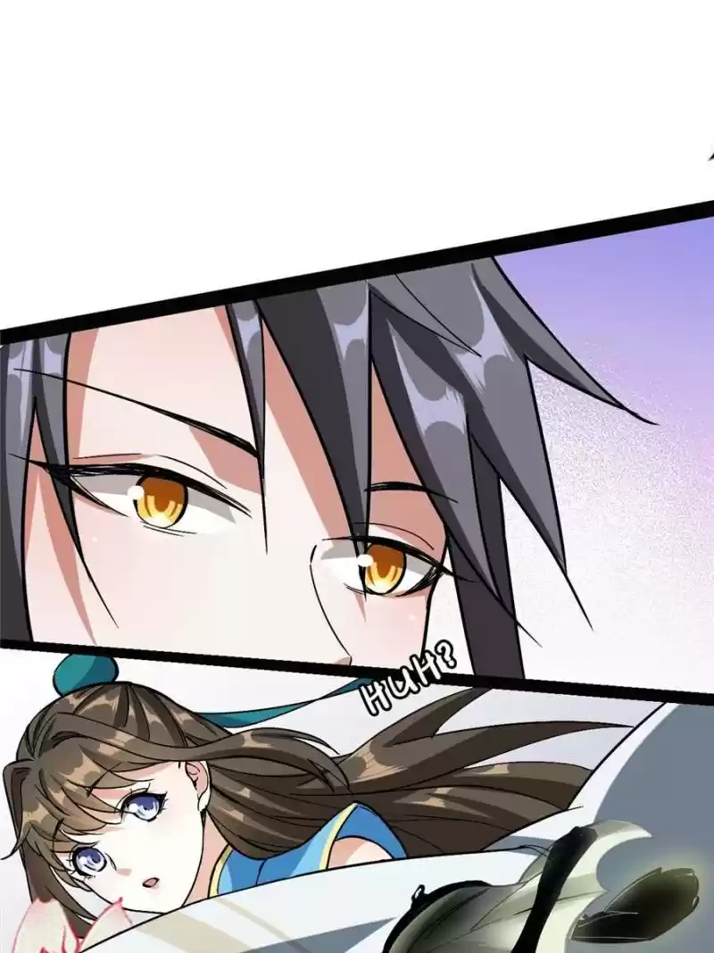 Way To Be The Evil Emperor Chapter 56