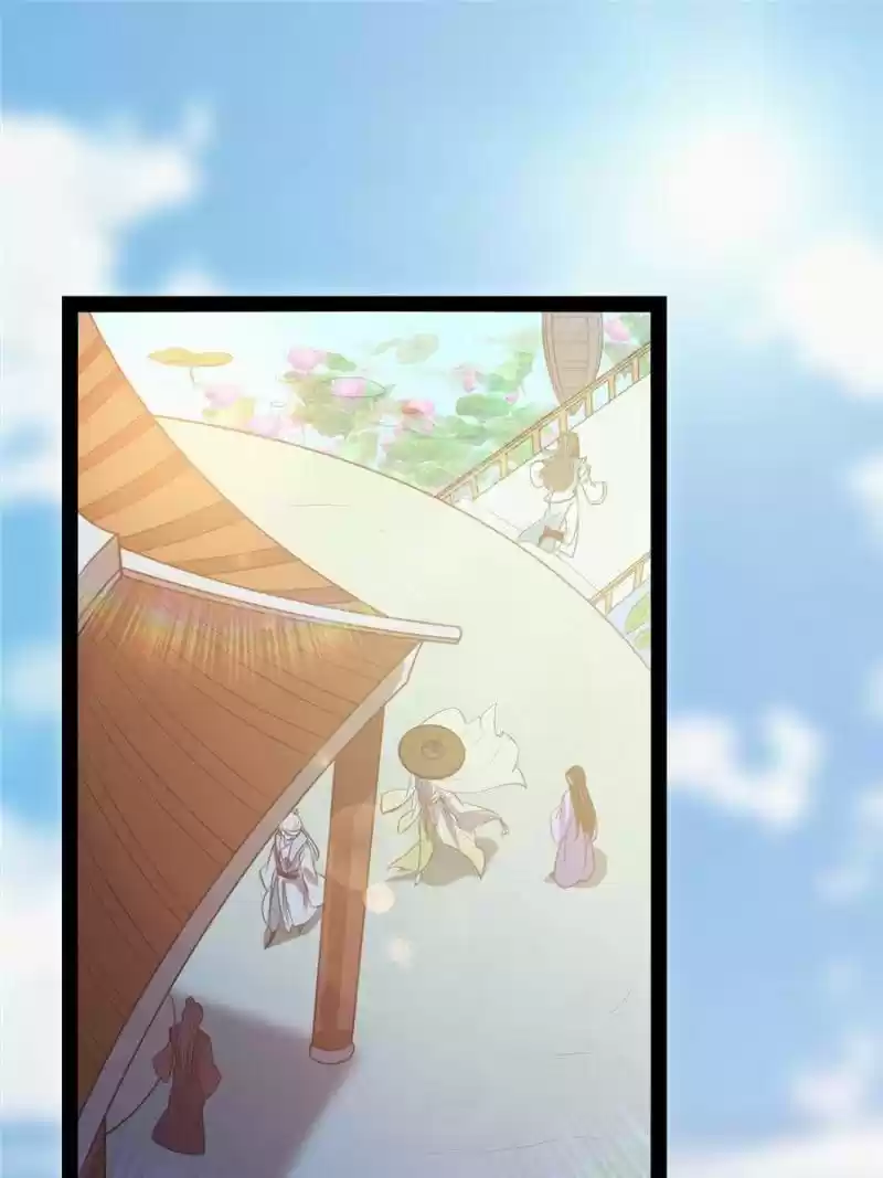 Way To Be The Evil Emperor Chapter 56