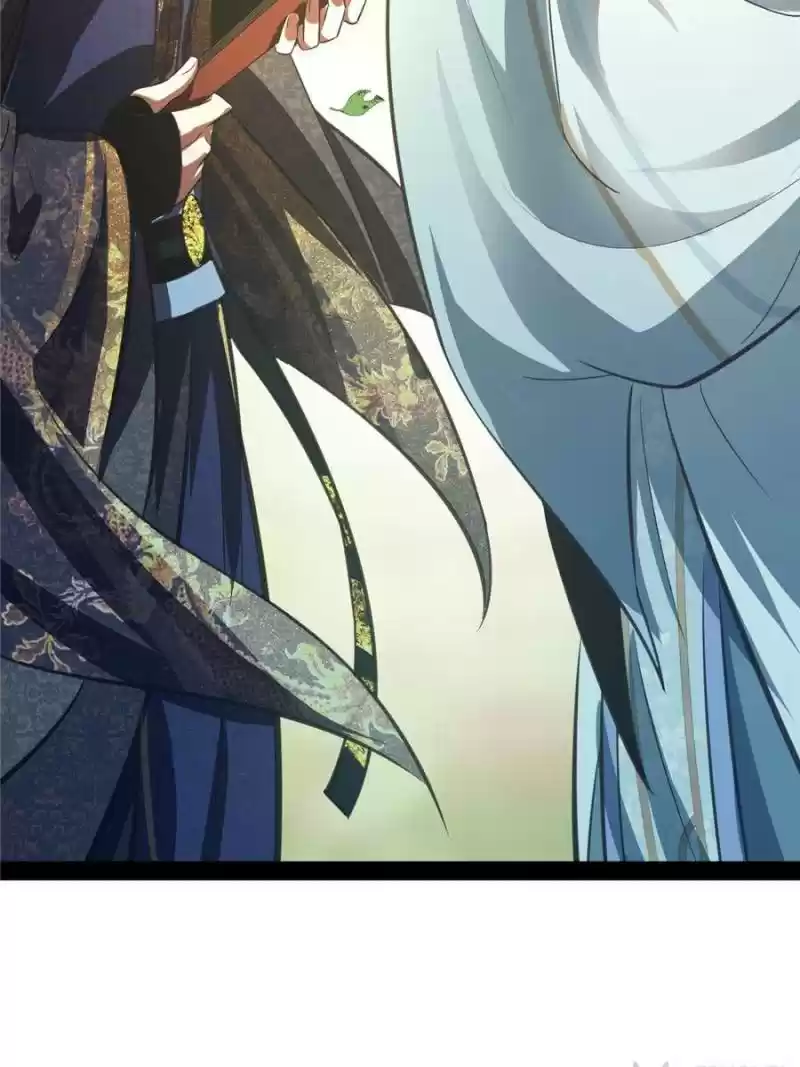 Way To Be The Evil Emperor Chapter 56