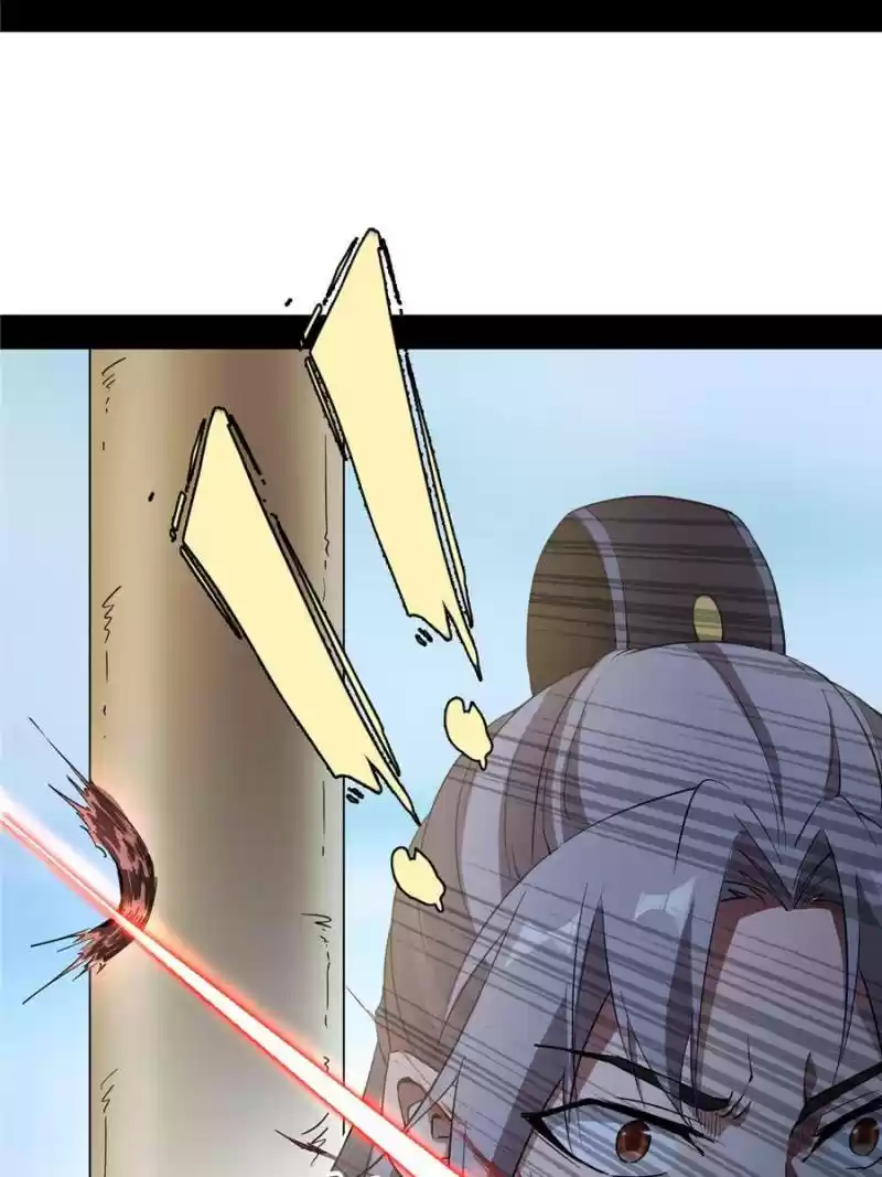 Way To Be The Evil Emperor Chapter 57