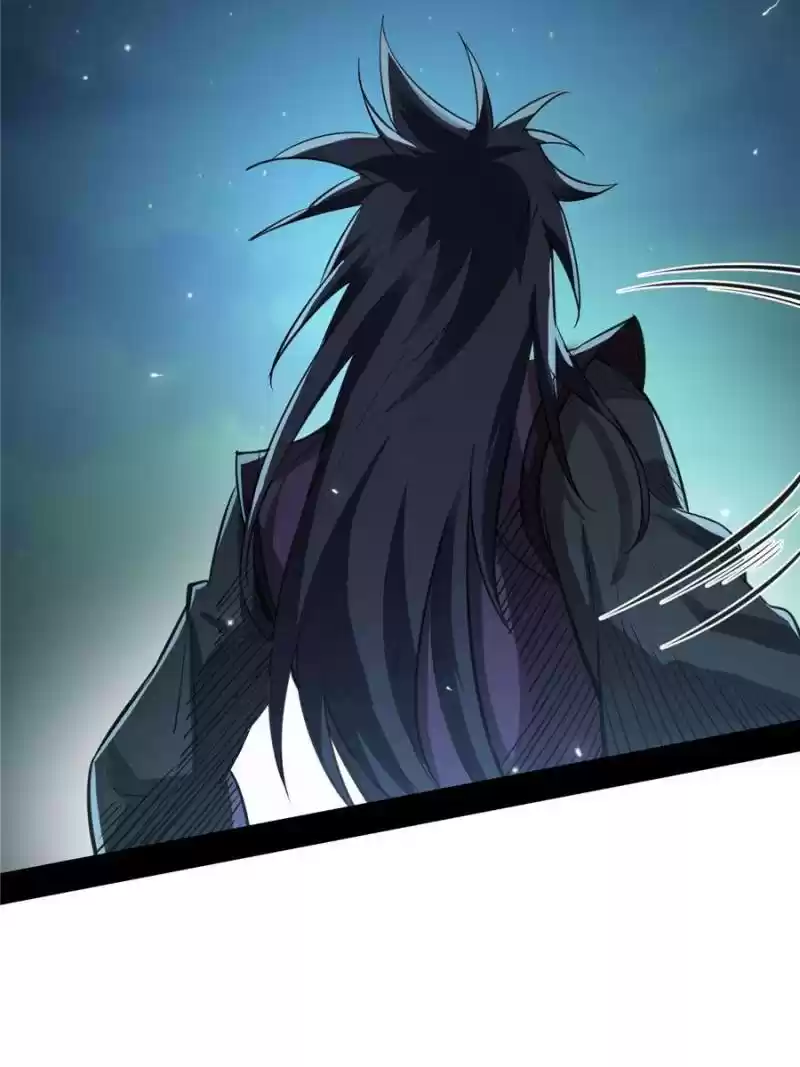 Way To Be The Evil Emperor Chapter 58