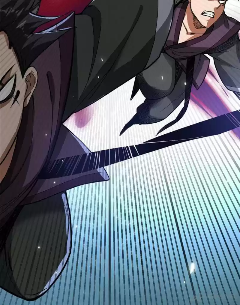 Way To Be The Evil Emperor Chapter 58