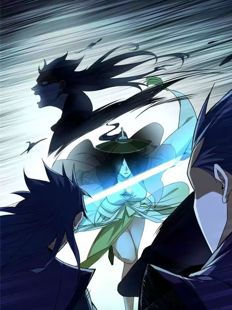 Way To Be The Evil Emperor Chapter 59