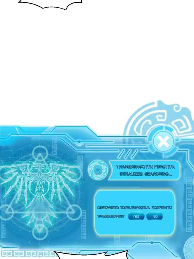 Way To Be The Evil Emperor Chapter 59