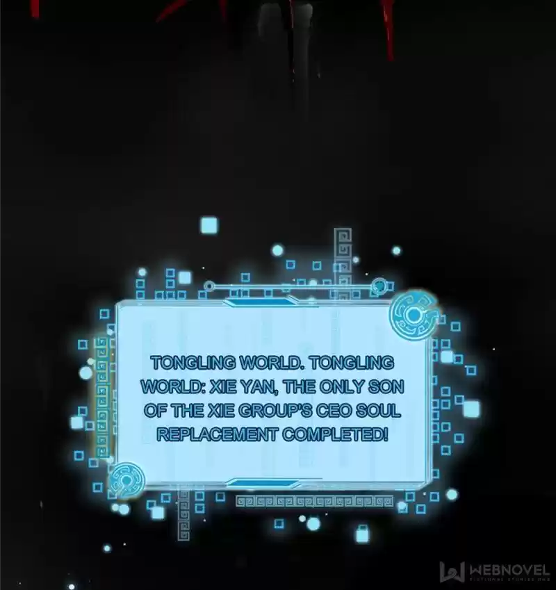 Way To Be The Evil Emperor Chapter 60