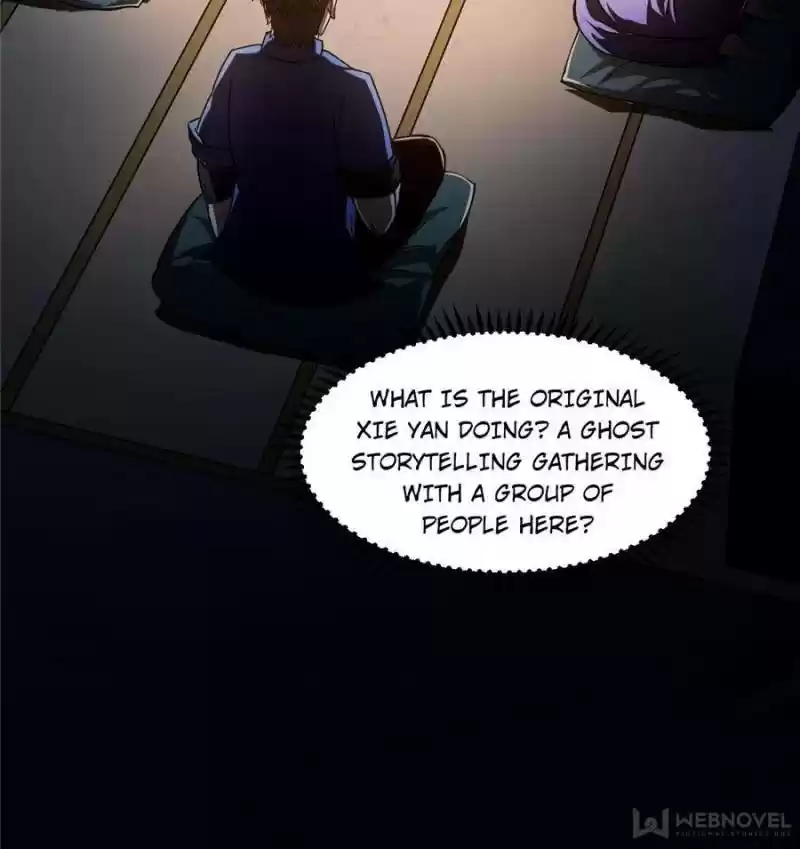 Way To Be The Evil Emperor Chapter 60