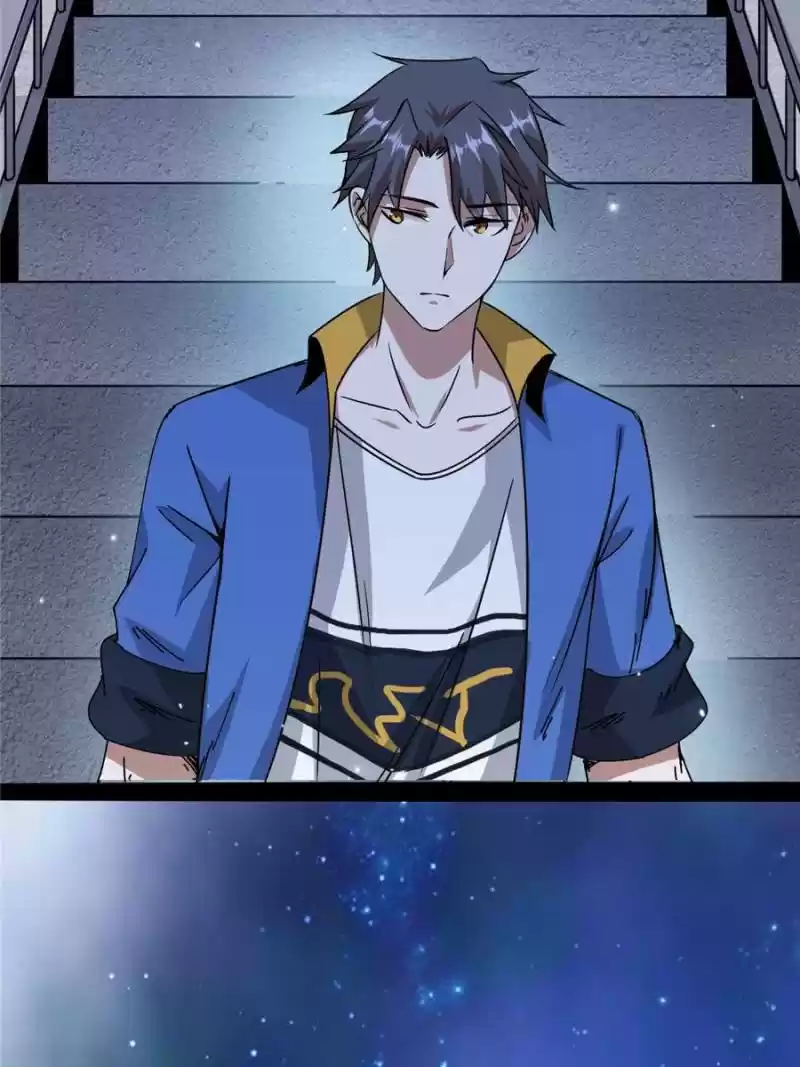 Way To Be The Evil Emperor Chapter 60