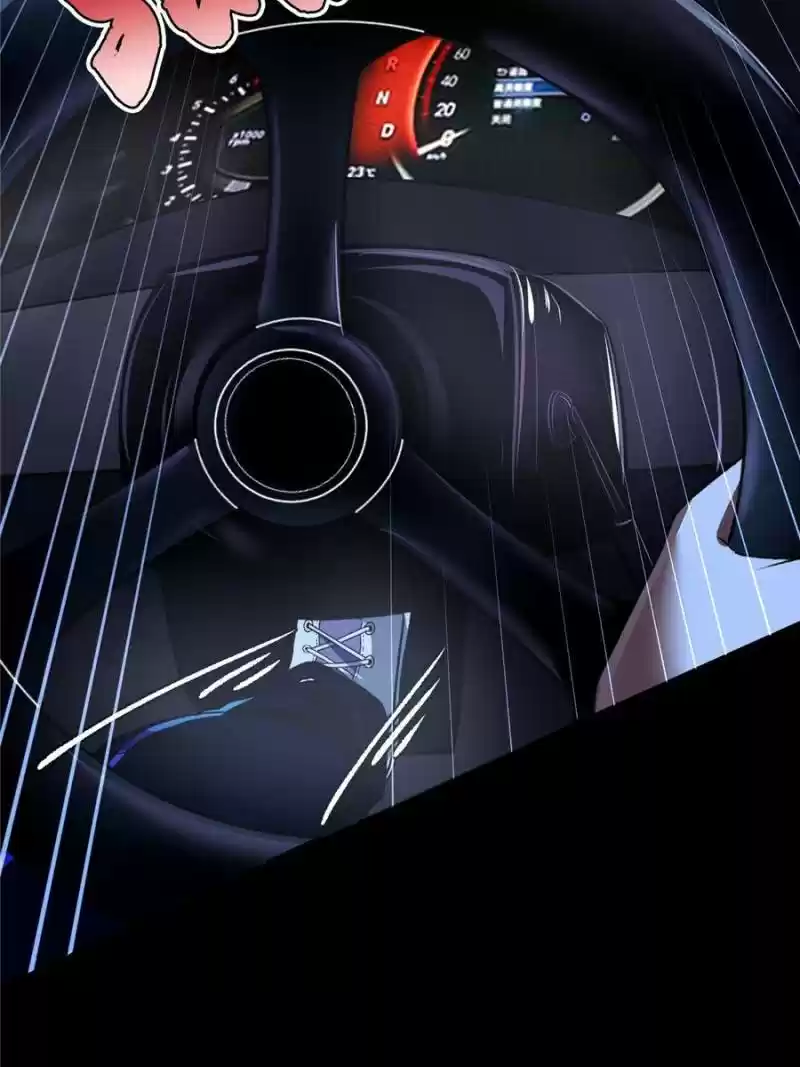 Way To Be The Evil Emperor Chapter 60