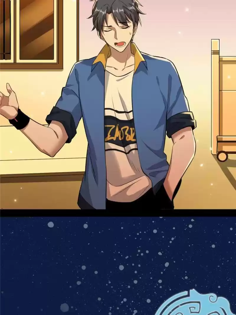 Way To Be The Evil Emperor Chapter 61