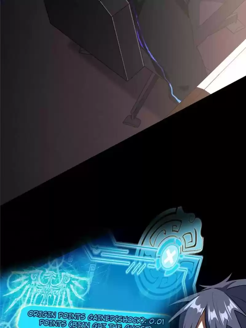 Way To Be The Evil Emperor Chapter 62