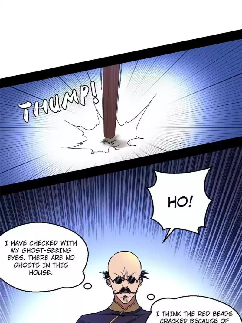 Way To Be The Evil Emperor Chapter 63