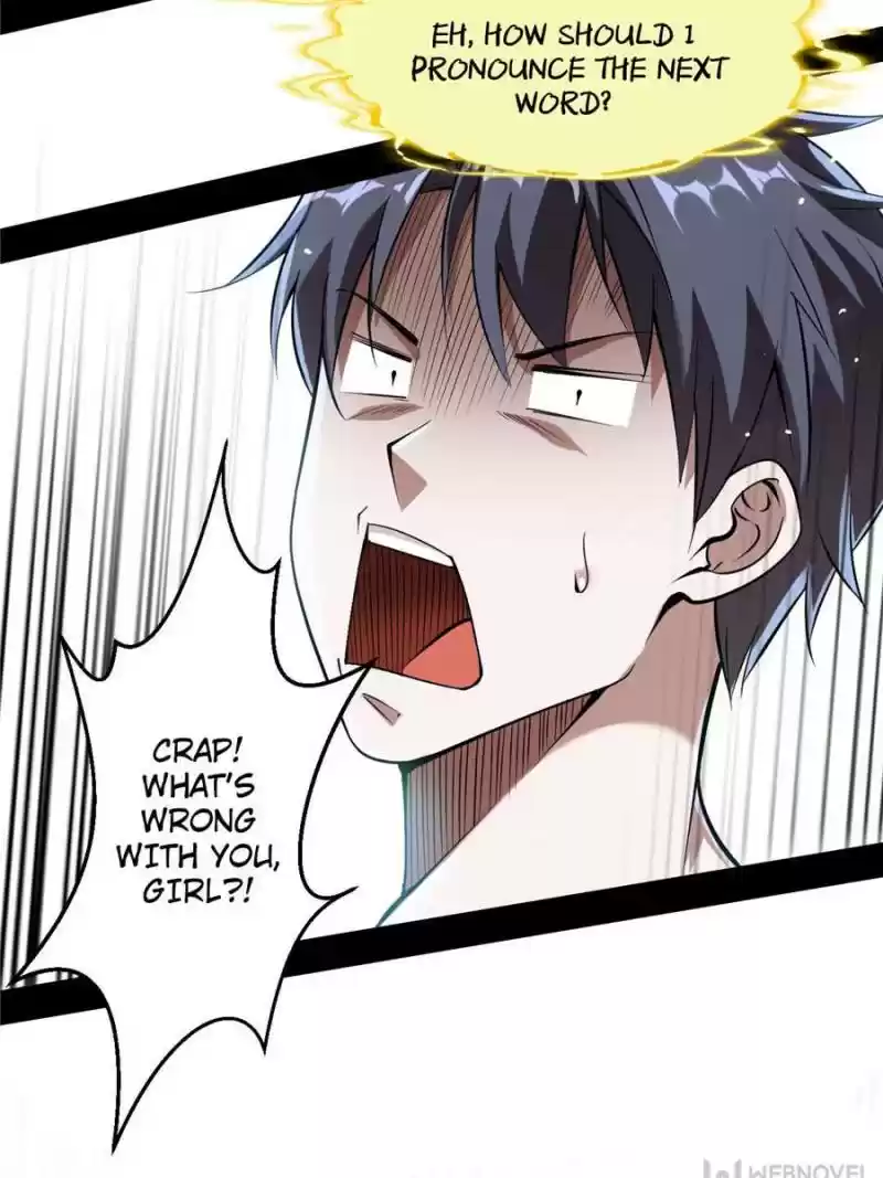 Way To Be The Evil Emperor Chapter 65