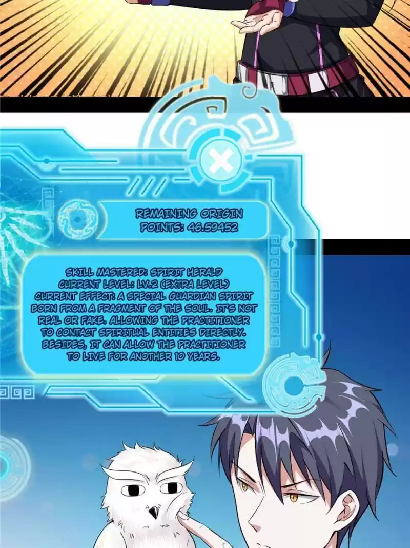 Way To Be The Evil Emperor Chapter 66