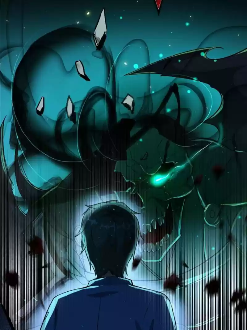 Way To Be The Evil Emperor Chapter 67