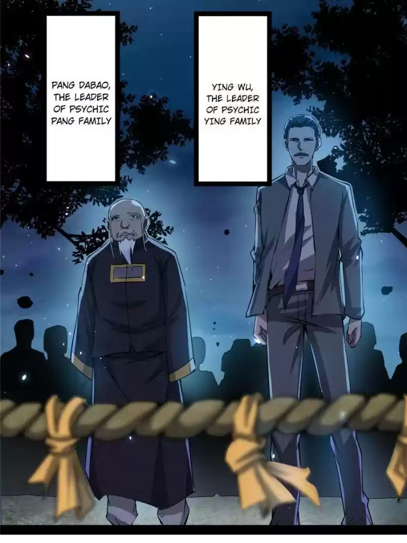 Way To Be The Evil Emperor Chapter 69