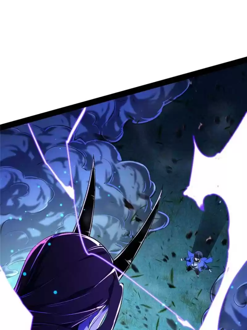 Way To Be The Evil Emperor Chapter 71