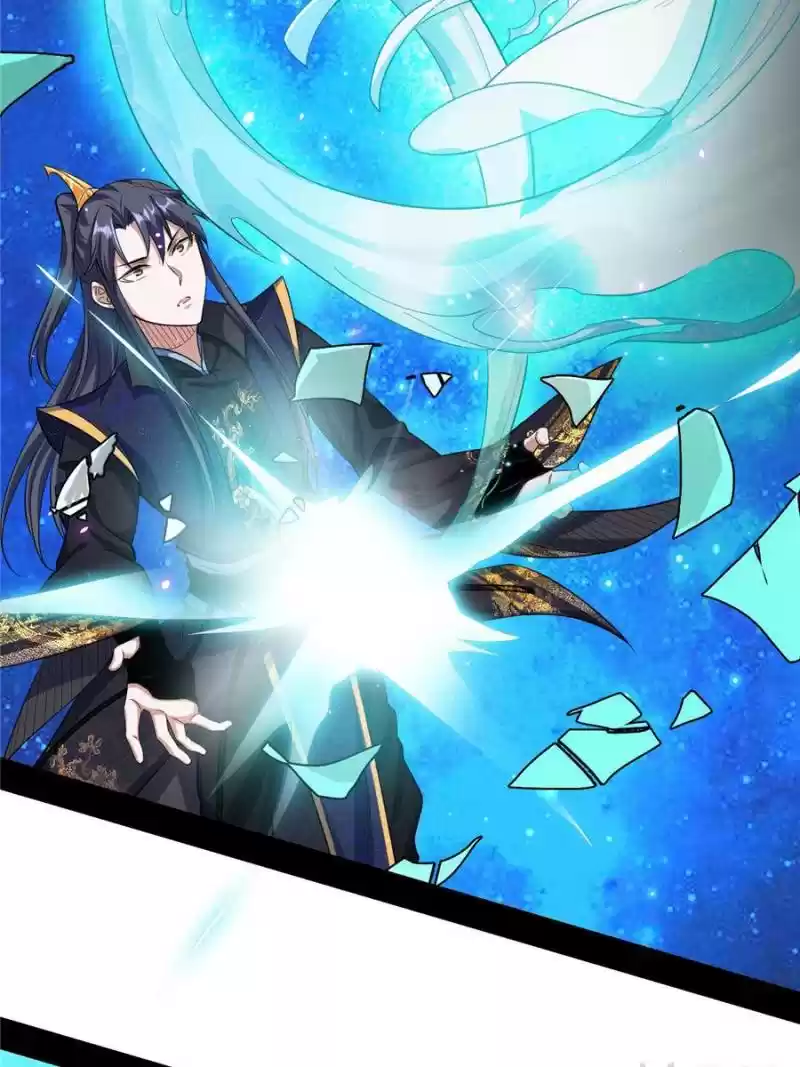 Way To Be The Evil Emperor Chapter 72