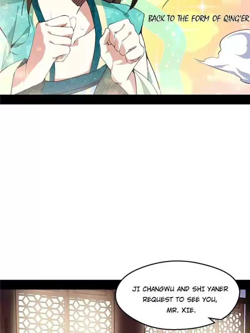 Way To Be The Evil Emperor Chapter 72