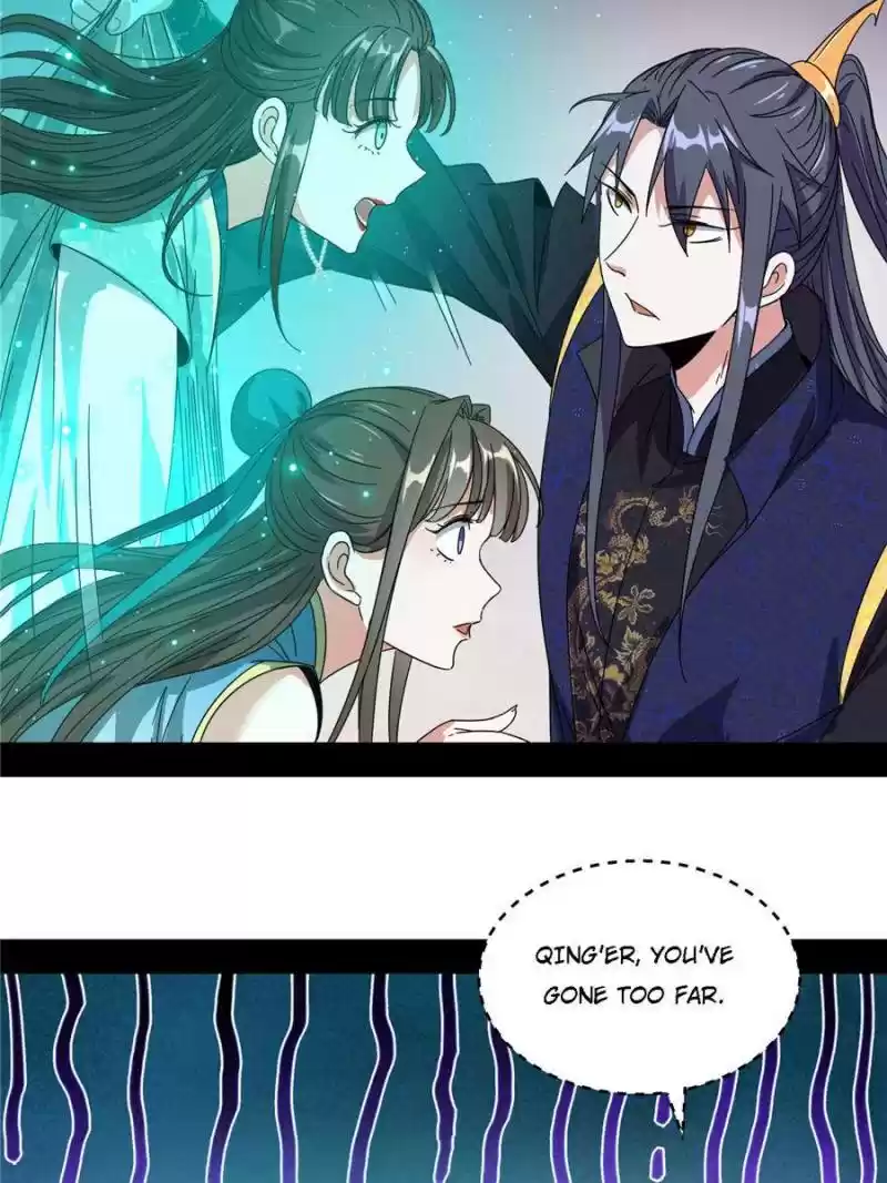 Way To Be The Evil Emperor Chapter 72