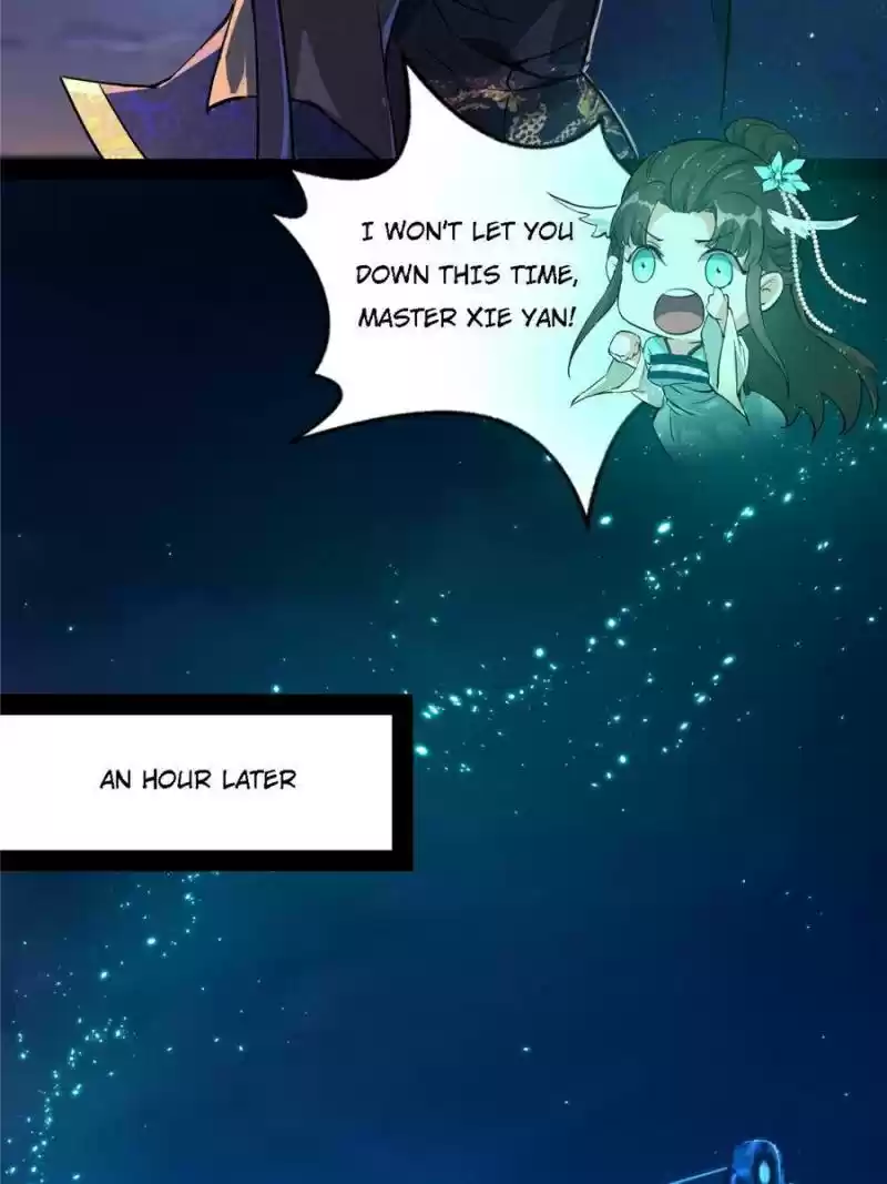 Way To Be The Evil Emperor Chapter 73