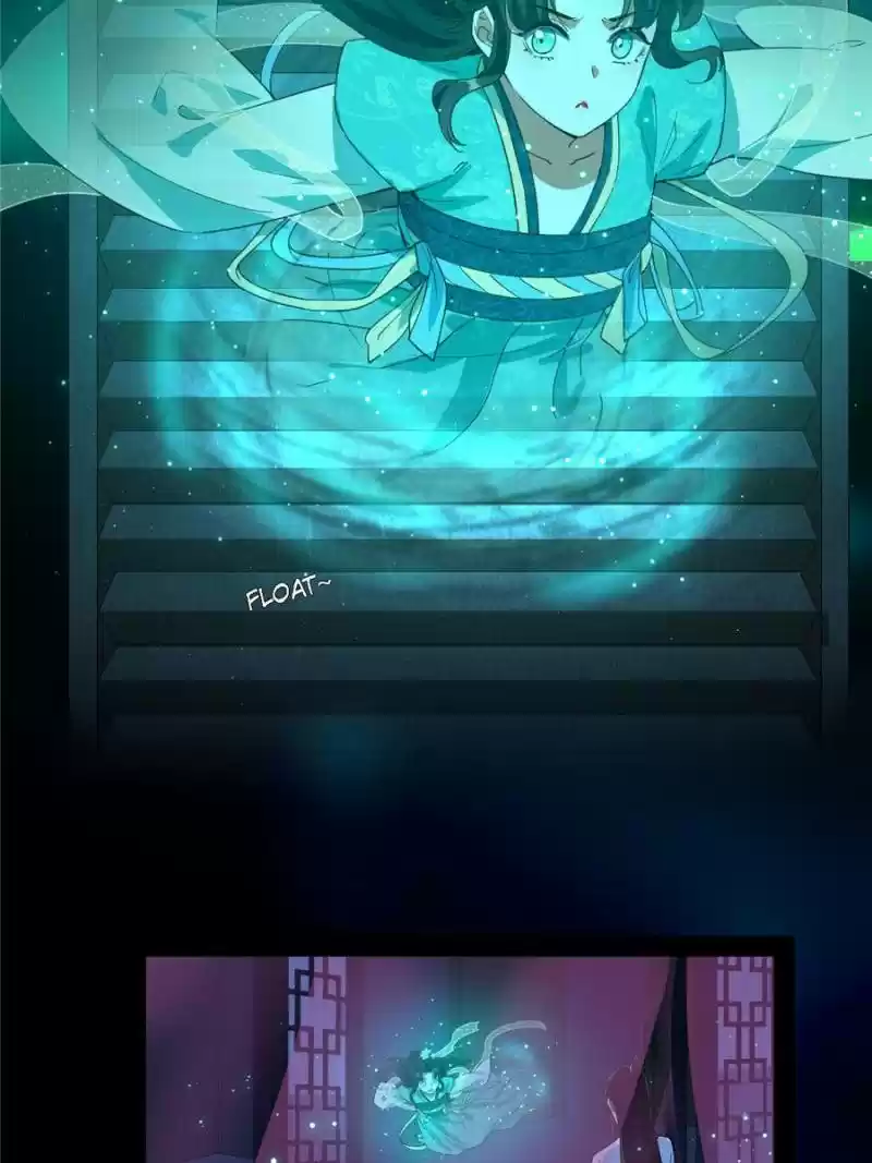 Way To Be The Evil Emperor Chapter 73