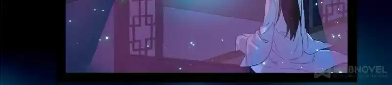 Way To Be The Evil Emperor Chapter 73