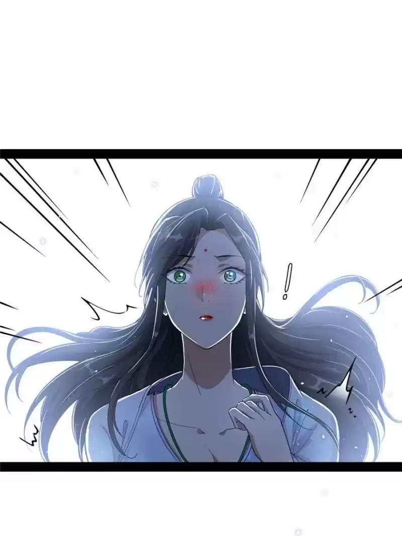 Way To Be The Evil Emperor Chapter 73