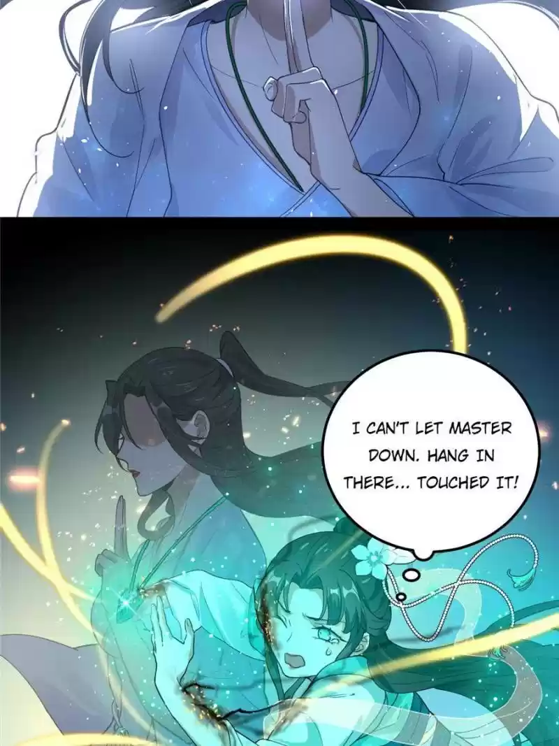 Way To Be The Evil Emperor Chapter 73