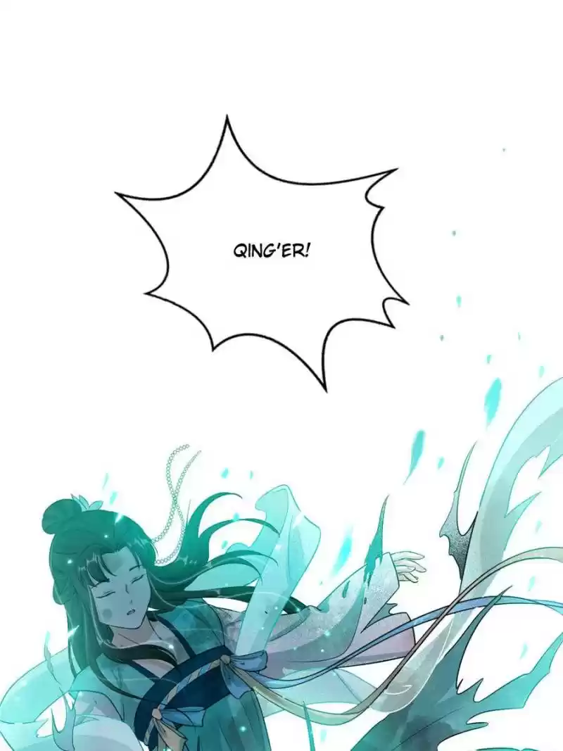 Way To Be The Evil Emperor Chapter 73