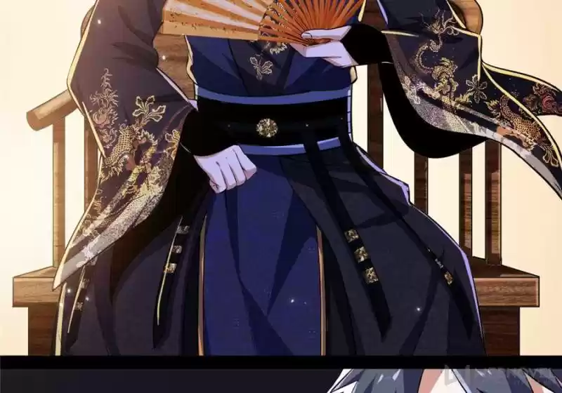 Way To Be The Evil Emperor Chapter 75