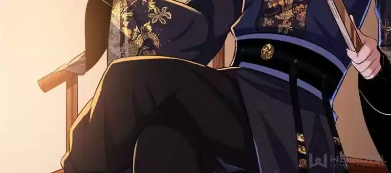 Way To Be The Evil Emperor Chapter 75